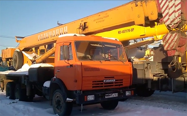 Камаз кс 45719